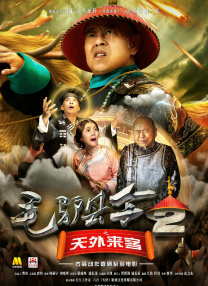 中文字幕一级片